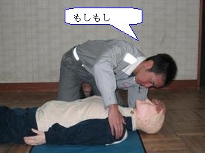 AED01