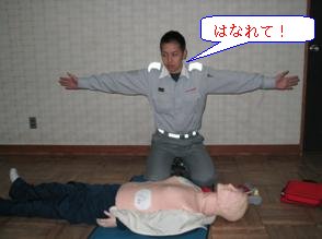 AED画像13