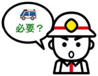 AED